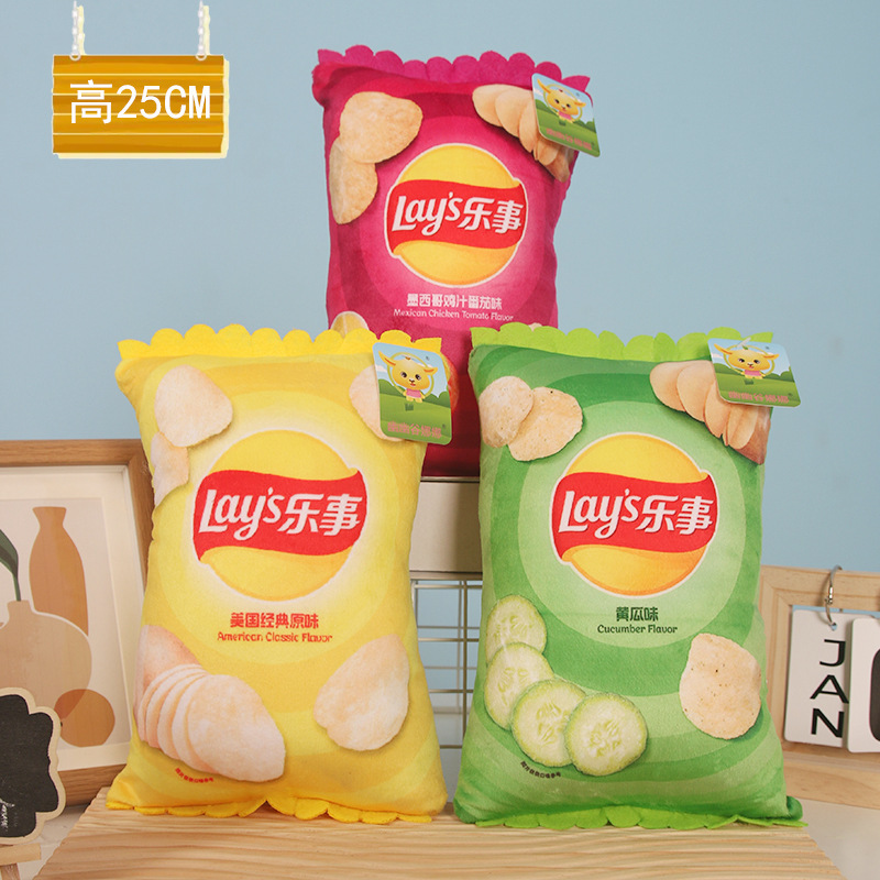 Lay's chips with taste