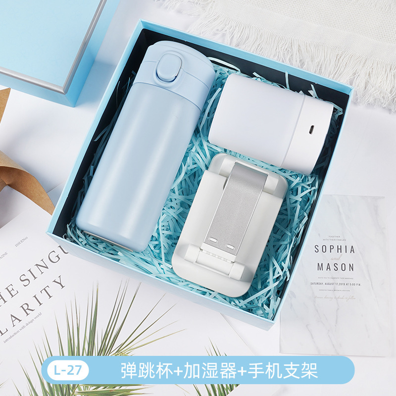 Thermos humidifier mobile phone bracket
