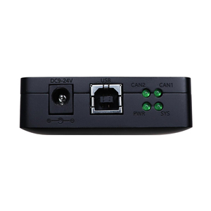 USBCAN-II C+ USB <strong>to</strong> CAN Bus Analyzer CAN Bus Interface Module Compatible with ZLG USBCAN-II2 Card CANOpen J1939 - Product Image 2