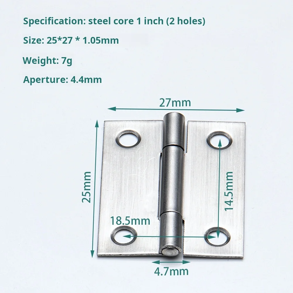 25*27*1.05mm (steel core 2holes)