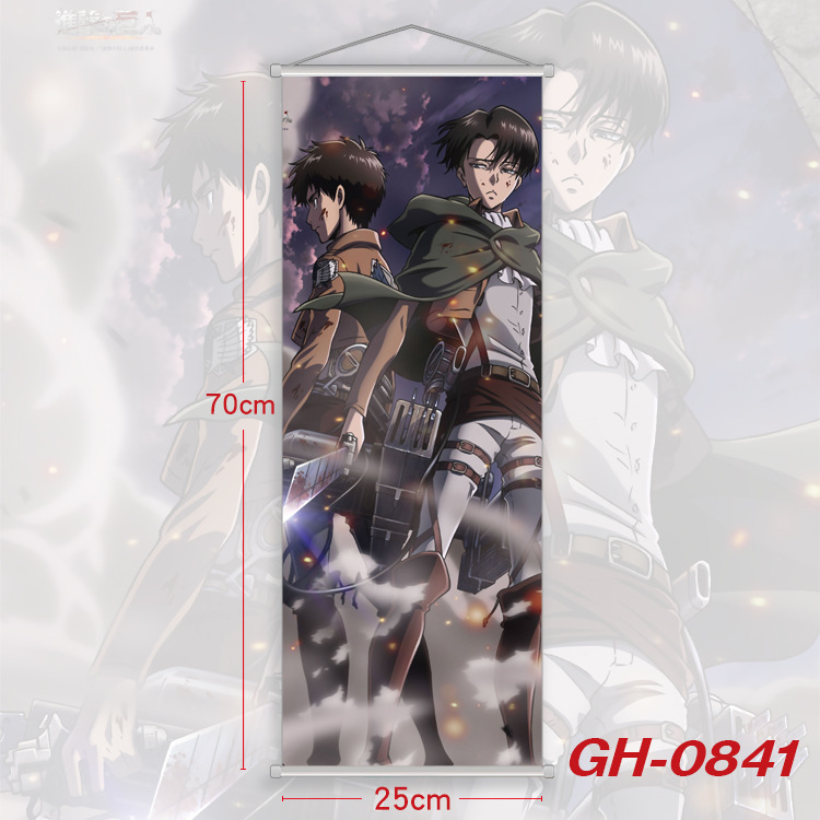 Gray-25*70cm