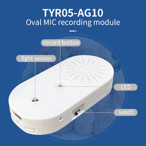 定制嵌入式光传感器音乐声音模块语音芯片用户可以自己更换音频文件为礼品盒