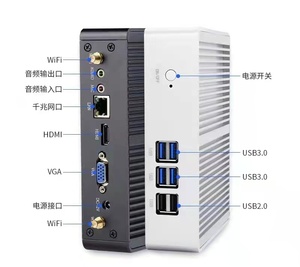 J1800 Dual Core I5 I7 <strong>Embedded</strong> Industrial Fanless XCY Mini PC Control Host <strong>Computer</strong> for Business SSD <strong>Windows</strong> 10 64GB 128GB DDR3 - Product Image 1