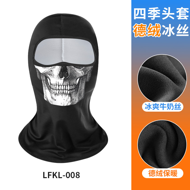 LFKL-008