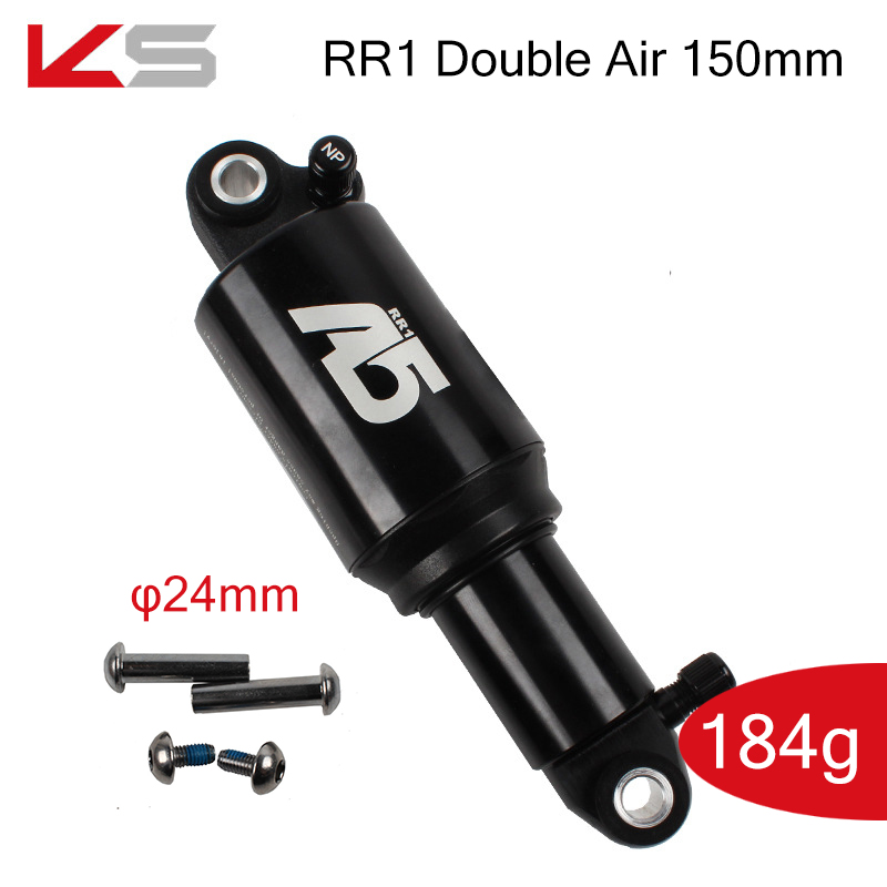 Noir-RR1 Double Air 150mm