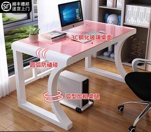 Mesa de ordenador ergonómica eléctrica ajustable portátil para dormitorios pequeños, mesa de competición individual con almacenamiento para uso doméstico - Product Image 5