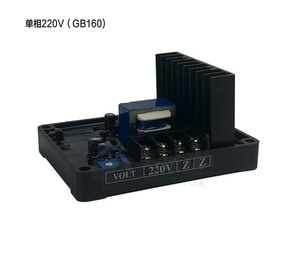 3 fazlı jeneratör motor parçaları devre şeması <span class=keywords><strong>SE350</strong></span> otomatik voltaj regülatörü dizel motor için 350