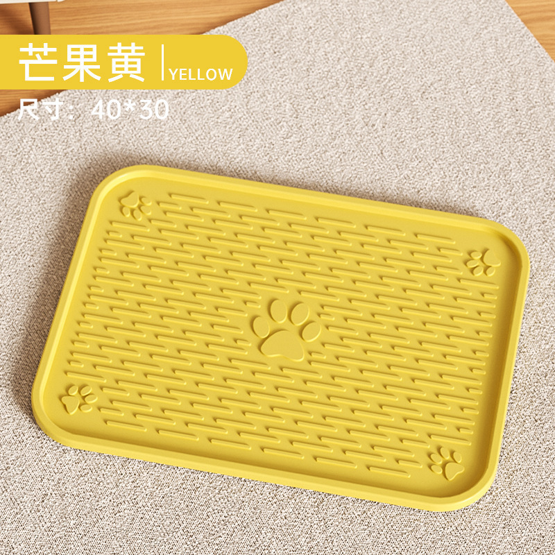 Sand leakage pad