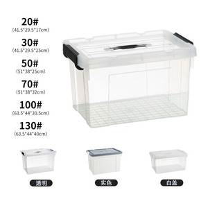 重型储物塑料容器，带耐用盖子移动盒，带手柄储物盒 - Product Image 4