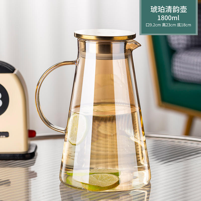 Théière Ambre Élégance 1800ml