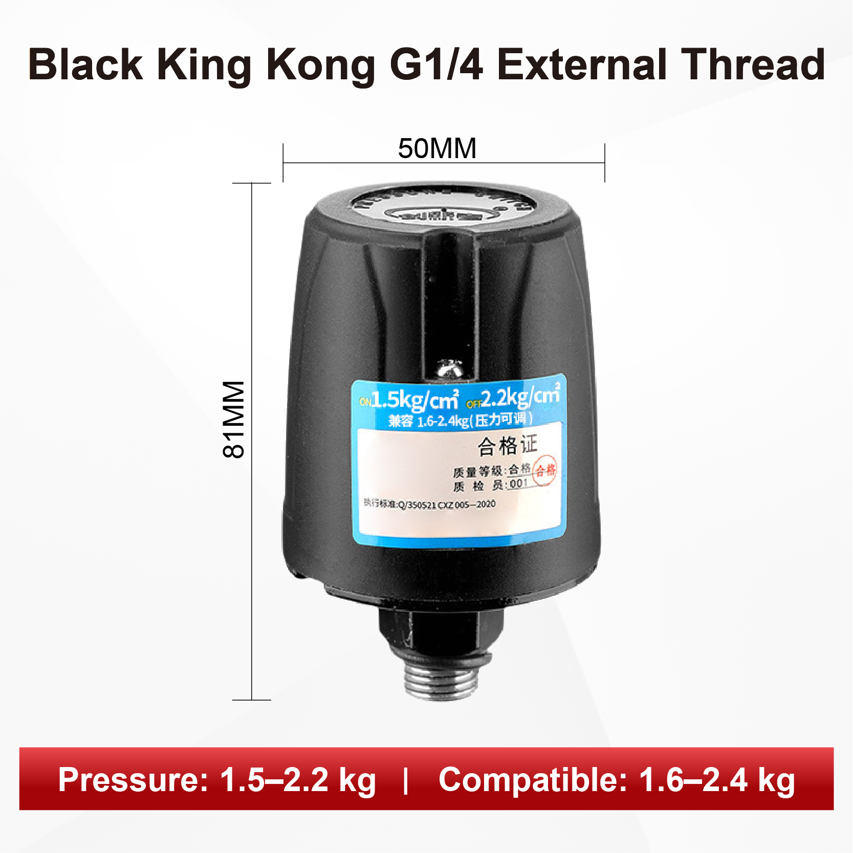 BK-G1-4-1.5-2.2kg