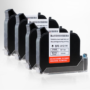 Быстросохнущий чернильный картридж Maxprint 2590 Y218 для QR-кода, совместимый картридж HP для струйного принтера Anser U2 - Product Image 1