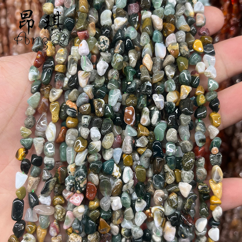 Natural Ocean Agate