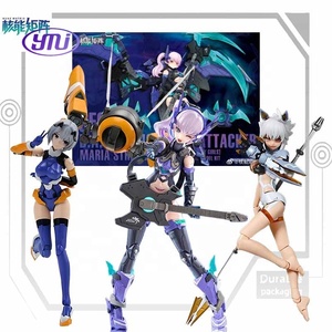 NUKE MATRIXオリジナルモデルキットCYBER FOREST SHADOW YEFUNA MALKINAアニメアクションフィギュアアセンブリ女の子モデルおもちゃギフト男の子のため - Product Image 1