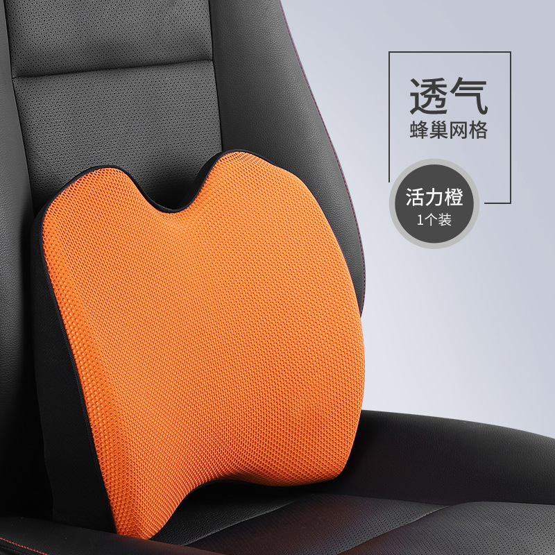 Orange vif I-605MS-CH