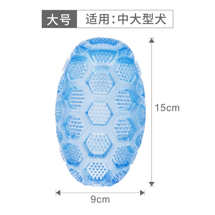 Large, blue, loud-voiced rugby ball
