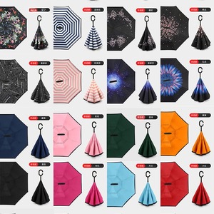 Wholesale Upside Down Invert Umbrella for Rain Inside Out Custom Double Layer <strong>Arc</strong> C Handle Windproof Reverse Umbrella