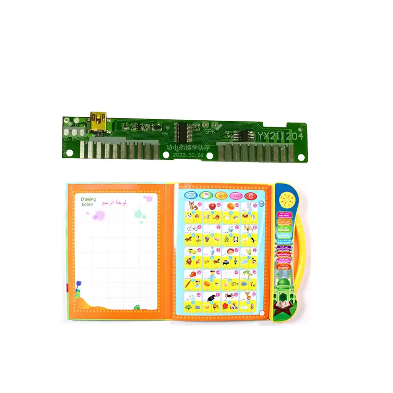 Leiterplatte hersteller Toy Consumer PCB PCBA Custom Audio eBook-Leiterplatte für Kinder