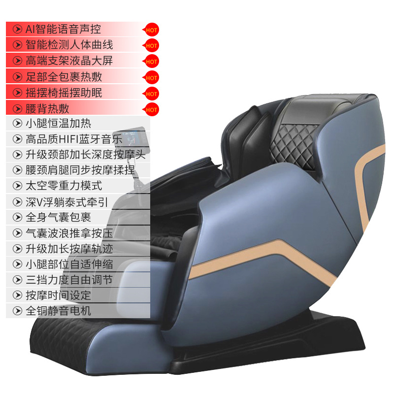 Lightweight version (blue)