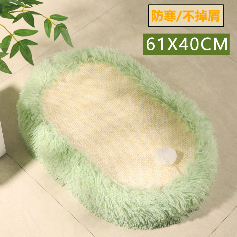 Oval sisal basin with long hair green
