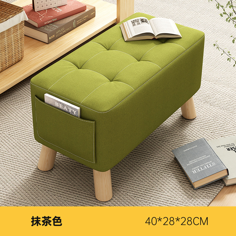 * 40*28*28 Matcha color