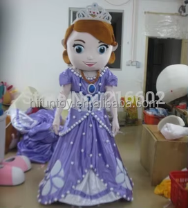 Funtoysソフィア最初のプリンセスマスコット衣装