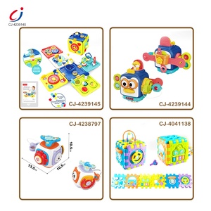 Chengji erken eğitim montessori bebek aktivite meşgul küp interaktif oyuncak 6 1 çok fonksiyonlu uzay dron hedron oyuncaklar - Product Image 5