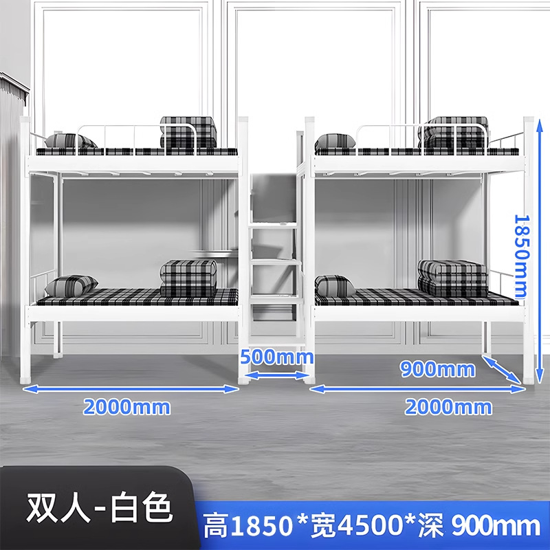 White 0.9 m wide middle step ladder for 4 people