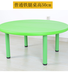 2022カラフルな子供幼稚園プラスチック製円形テーブル子供用発売中 - Product Image 4