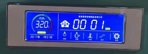 Industrieller LCD-Panel-Monitor in Sonder größe Digitales segmentiertes LCD-Display für LCD-Module des Durchfluss messers - Product Image 6