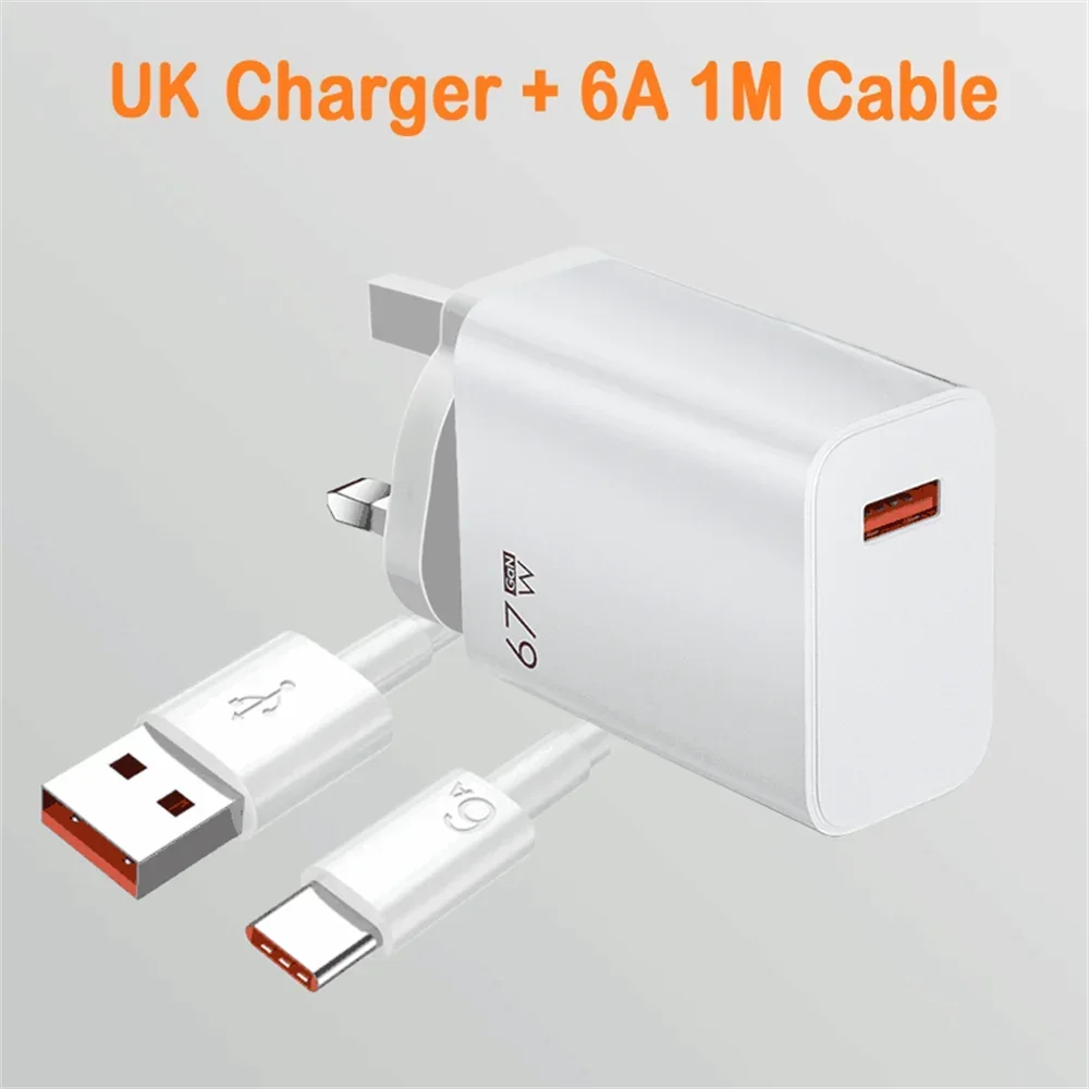 White UK and 1m Cable