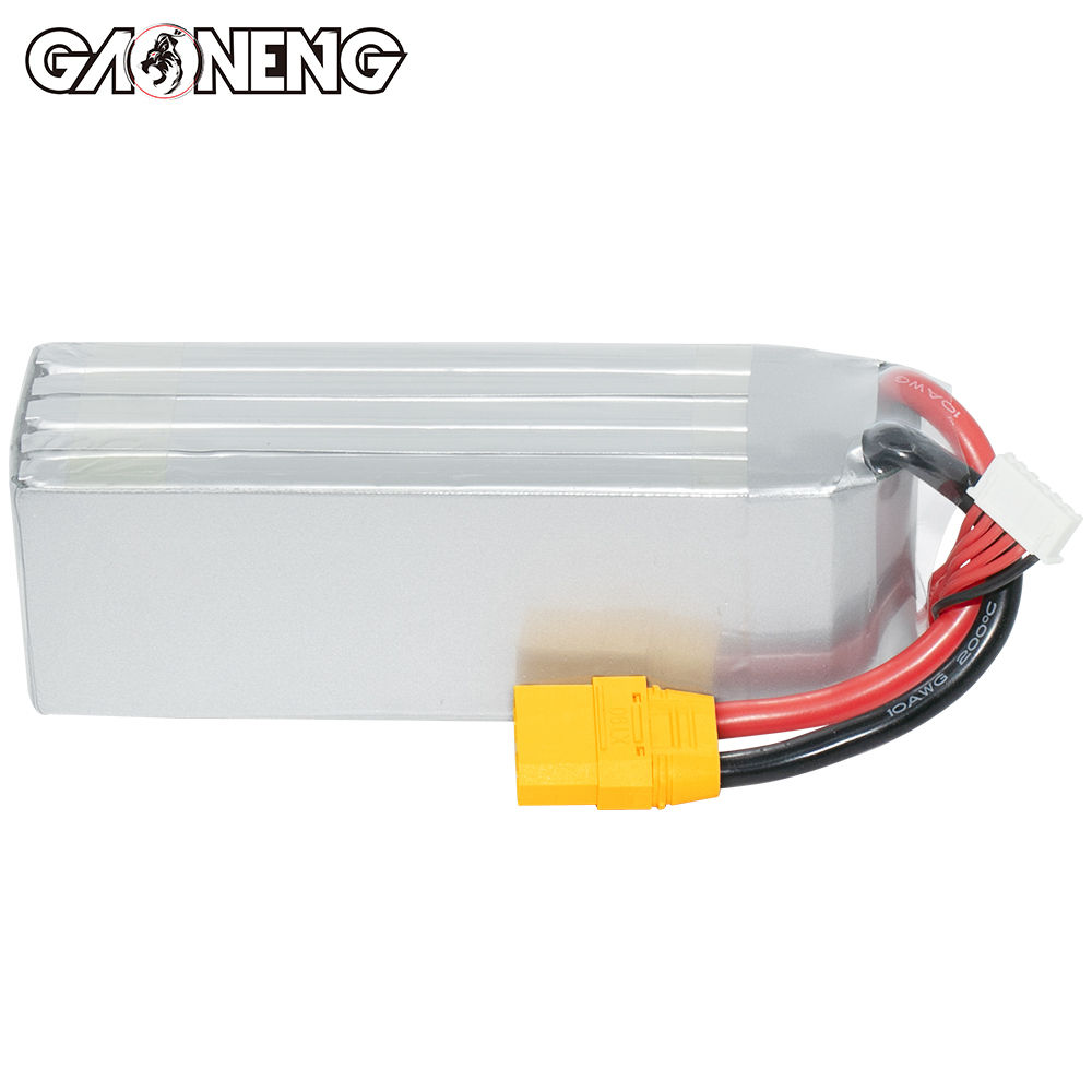 HV 7500mAh 70C