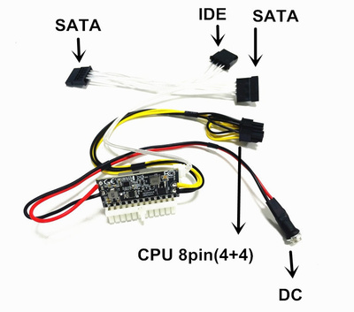 Entrée DC avec fil plaqué argent