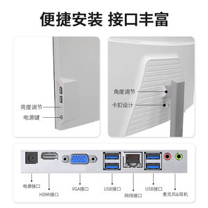 OEM 23.8 27 Inches Touch Screen <strong>Desktop</strong> AIO <strong>Computer</strong> All-in-one All in One <strong>Computer</strong> - Product Image 6