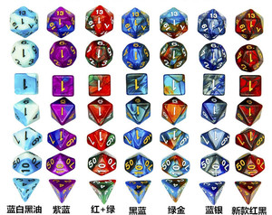100 farklı stilleri karıştırma renk 7 adet şeffaf çokyüzlü zar Set plastik şişe için D & D rol oynayan masa oyunları - Product Image 6