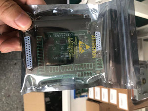 Онлайн летающая лазерная маркировка материнская плата - Product Image 4