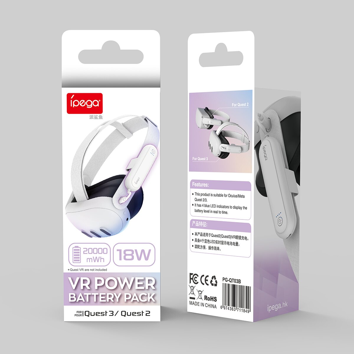 PG-QT03B 18W blanc