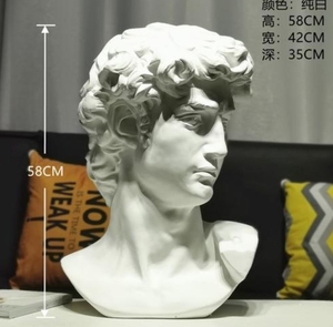 Thêm lớn David nhựa Chân Dung điêu khắc thạch cao mô hình nghệ thuật Đồ trang trí trong phong cách Châu Âu trong nhà phòng khách - Product Image 3