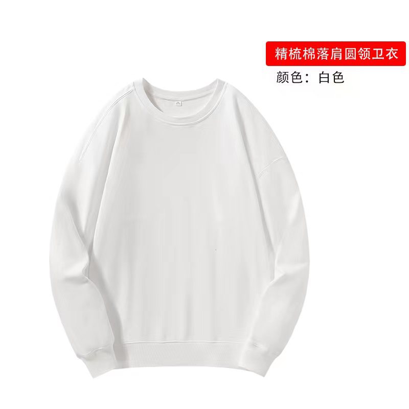 Cuello redondo 330g-blanco