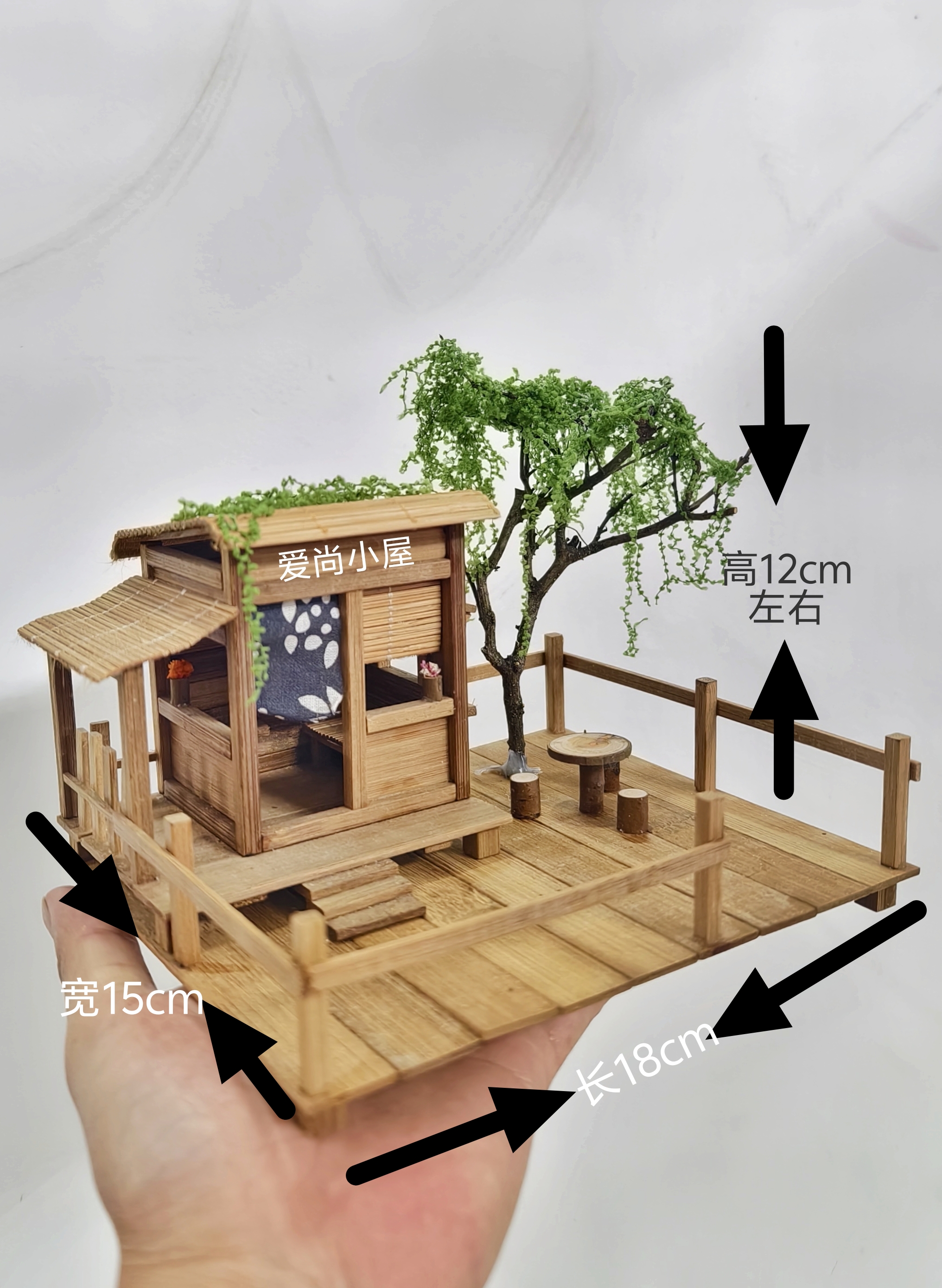 Finished product of upgraded straw curtain house