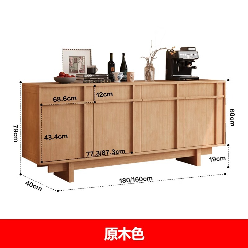 Natural wood color