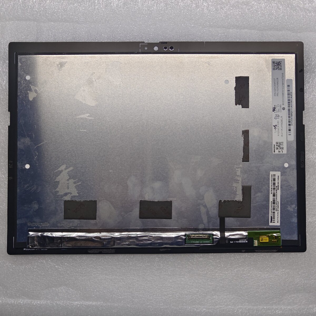 รหัสสินค้า: ST51M52326