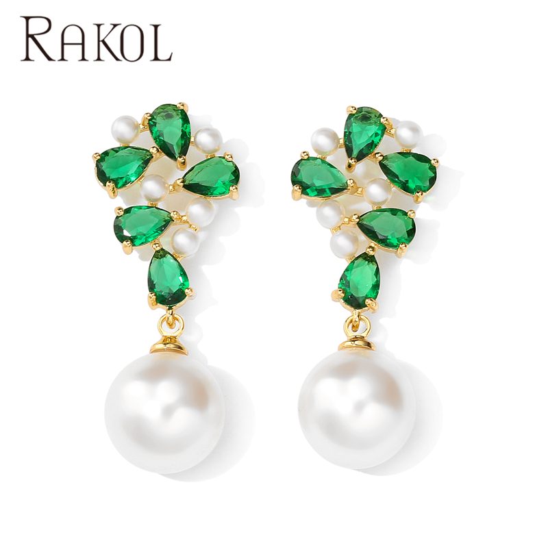 มรกตสีเขียว EP5565