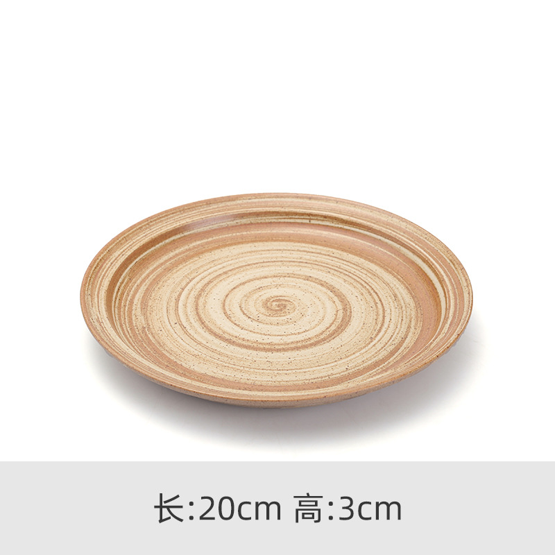 Plato Plano de Arcilla 20cm