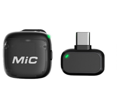Micro simple noir