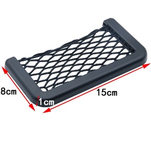 ถุงตาข่ายจัดเก็บของในรถยนต์ถุงเก็บของตาข่ายแบบเหนียว - Product Image 4
