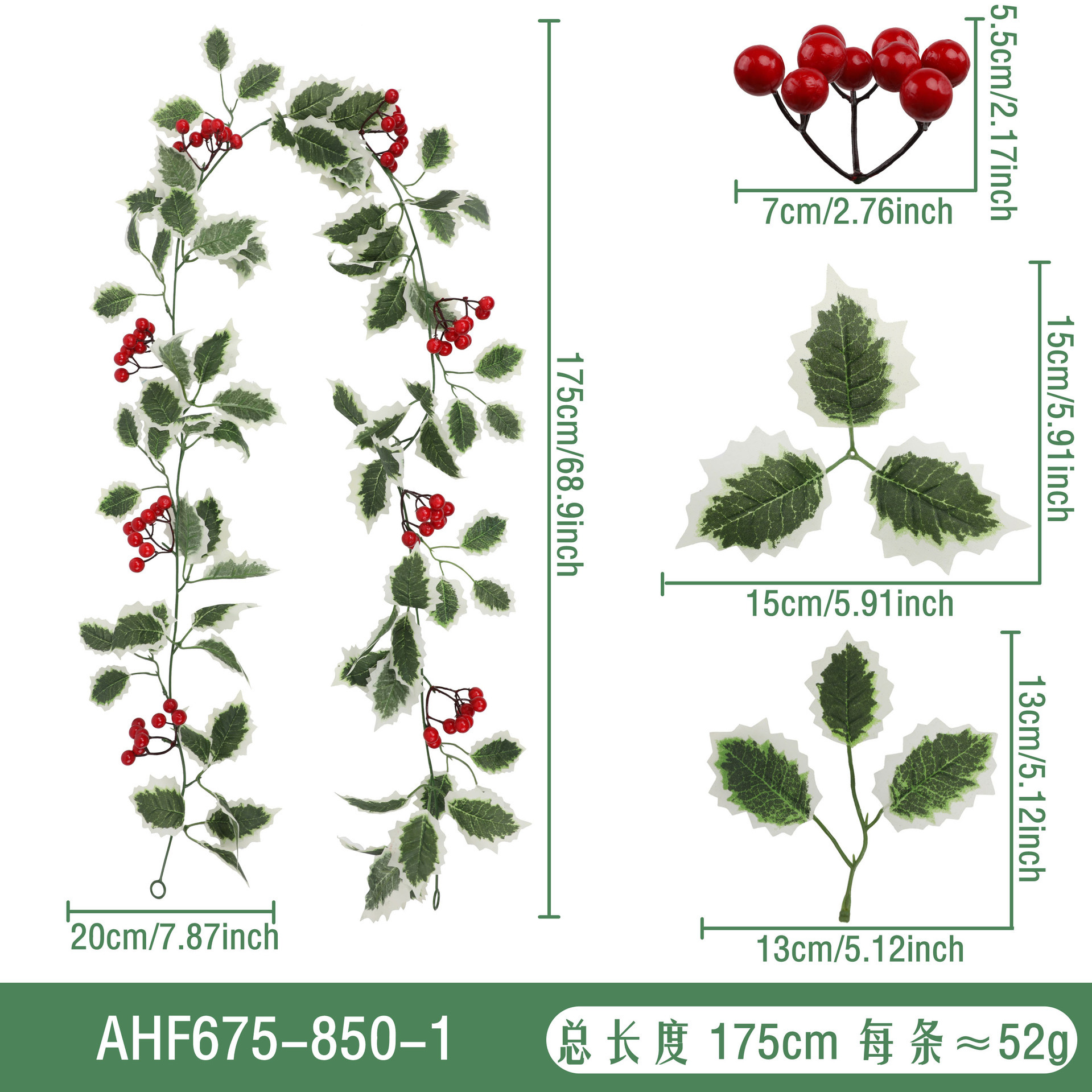 AHF675-850-1