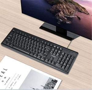 Teclado de oficina con cable T15, teclado barato, Teclado multifuncional para ordenador