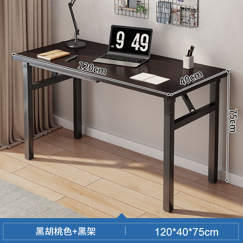 Noyer noir + cadre noir 120x40