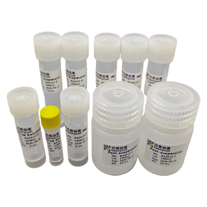 Kit di isolamento dei Nuclei muscolari (TEST 10) dissociazione del tessuto per la ricerca ISO 9001 BA3315 - Product Image 5